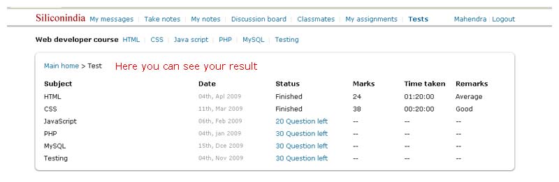 SiliconIndia online education.SiliconIndia Certified PHP/MySQL web developer course -Course Working Demo - View your Test Results Online