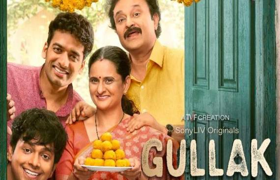Gullak2: A Family Entertainer With Clean Screenplay