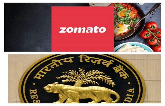 Zomato declines NBFC License application of RBI of its subsidiary ZFSL