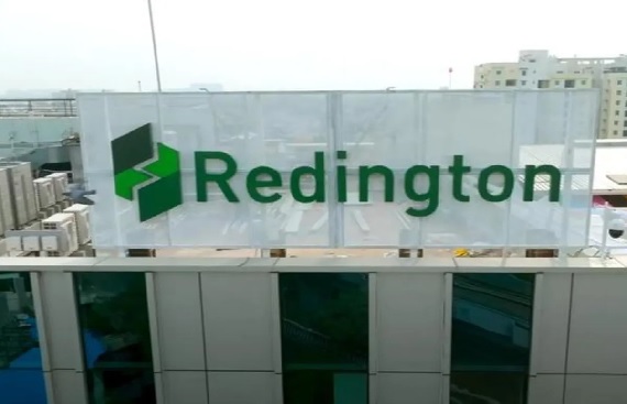 Redington india bonus | Redington india share | Redington share #shorts -  YouTube