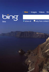 Bing shares gain against Google and Yahoo again