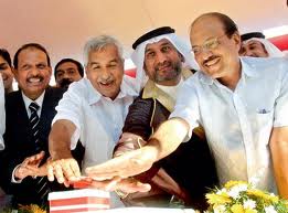 Chandy Launches Project In Smart City Kochi