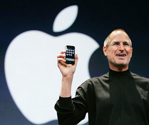 Steve Jobs<